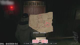 【轮播】女流66的直播