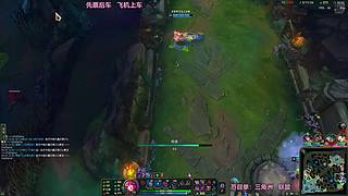 【电一】新赛季单双上分中