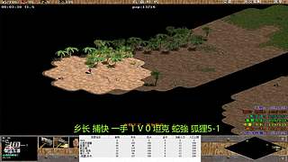 66小虎66的直播间