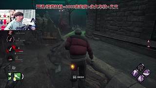 【阿俊】杀机之皇！成长记！