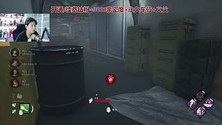 【阿俊】杀机之皇！成长记！