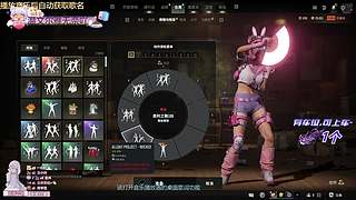 【有位】你是人间四月天