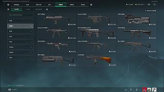 【小奶团】别在航天修我脚了