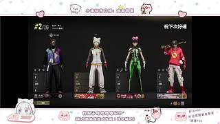 钻石双倍：10号PUBG宝可梦