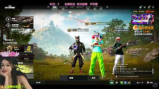 【有位】小素在线！上车滴滴oO