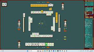 晚点回家直播。。。。。。