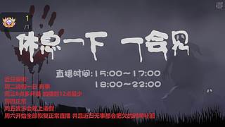 【黑叔叔】进来观看4K画面