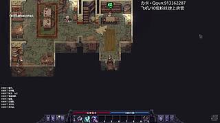 【紫色晶石】地术战士！