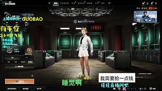 哈喽哈喽有人吗