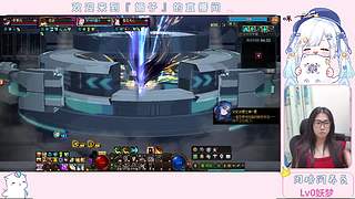 欢迎进入媚子的直播间