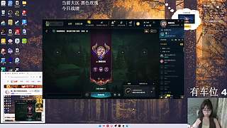 电一电十早班车快来呀~