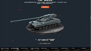 继续黑岩+练车！！