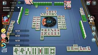 安静的鸽屿的直播间