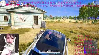 【有车位】一个猛猛的甜妹儿OvO