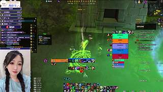 奶德16铁❤带钻粉猛猛打铁 地宝 刷装备