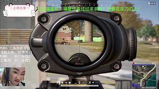 新年快乐，好运降临！