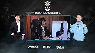 恭喜山河队夺得全明星冠军