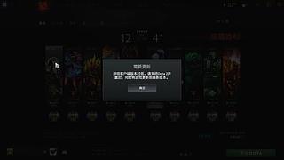 10000分东南亚！