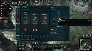 网吧直播第一天 9532624