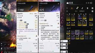 解谜捷径，新手必看技巧