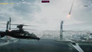 绝密航天野排の神！