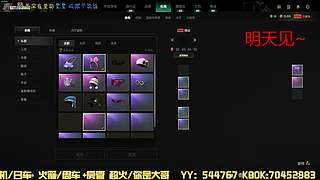 有位置，38离异带2娃！