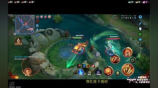 通过了米神的考验