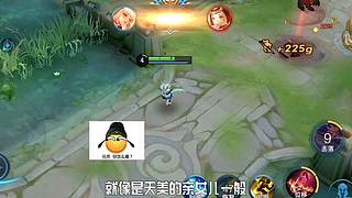 王者茶哥的直播间