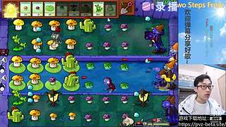 β版植物大战僵尸