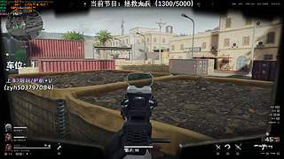 【小奶团】有位！拯救大兵！