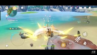 阿巴阿巴阿巴混石头