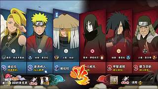 追命：听说有人要给我原宝发涵