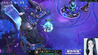 黑玫2=3 海斗  一起玩