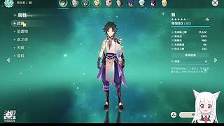 钉，快起床打电动了