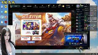 电一 有车位   有位置  晕碳