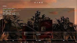 夜袭YI鸿院的直播间