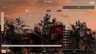 分界老猪的直播间