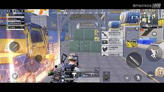 用户42774118的直播间