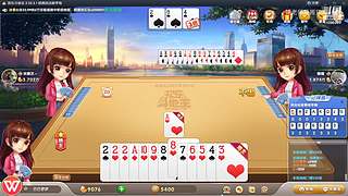 11096361姚老师直播间