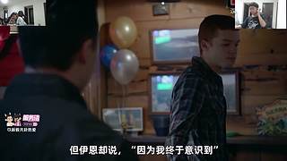 余小C:韩服782冲900！