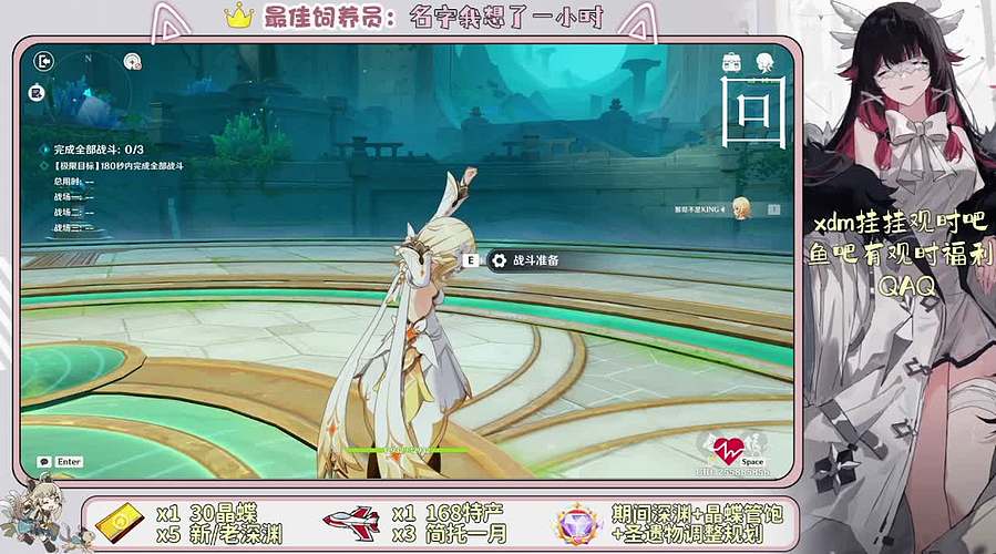 这游戏真能玩？？