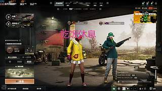 主播很白！白雪公主一样白~满车包车ing