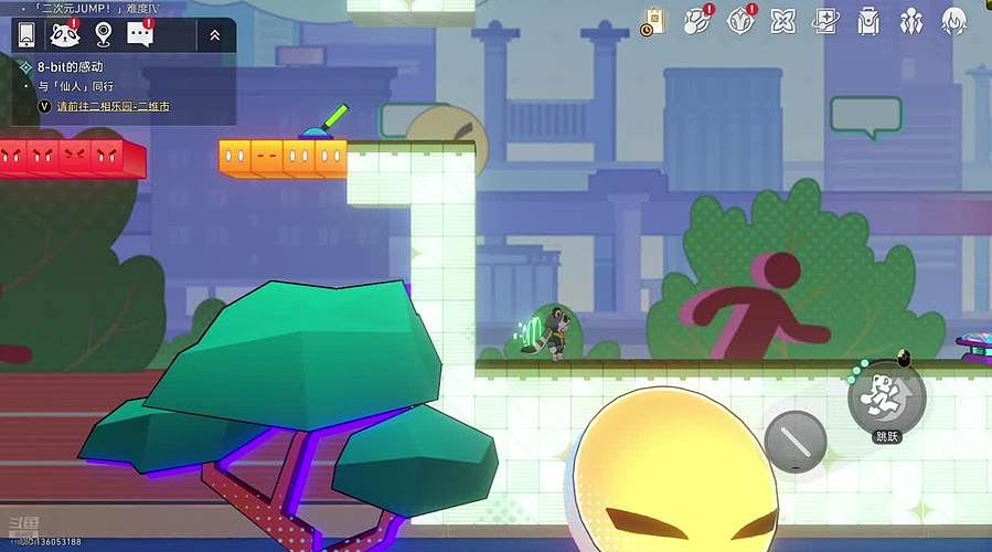 教我如何成为一个高手