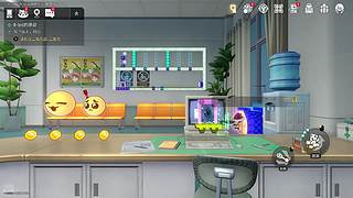 教我如何成为一个高手