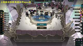 上分靠举报，得吃靠劝架