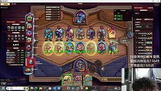 冲冲冲，攀上新高