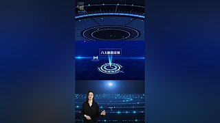 胡众人工智能助手的直播间