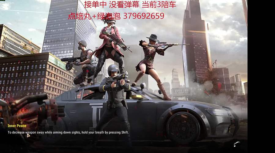 小阿静ouo的直播间