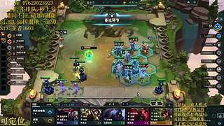 帮上分圆梦不排队