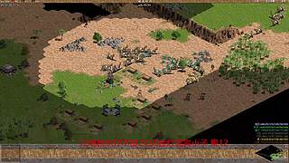 罗马复兴刁杰的直播间